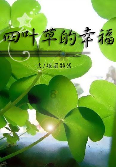 虫虫助手下载