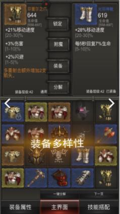 苹果手机怎么给照片加水印