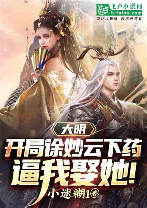 全面解答问题,尽在我女朋友很漂亮,颜值是属于9分以上以上的女生,他同事一直喜欢她,现在还在追她,我应该怎么办?知识问答网页
