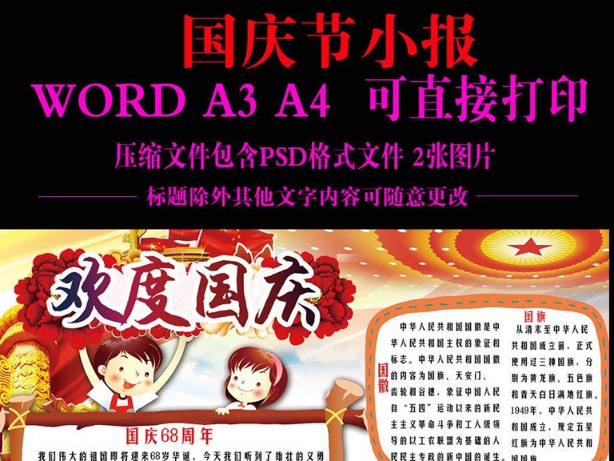 蔡徐坤成为年度最受奢侈品牌喜爱的明星，为何他那么受大牌青睐？-实时问答平台，解答你的疑问